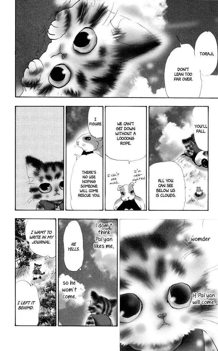 Neko Mix Genkitan Toraji Chapter 8 23